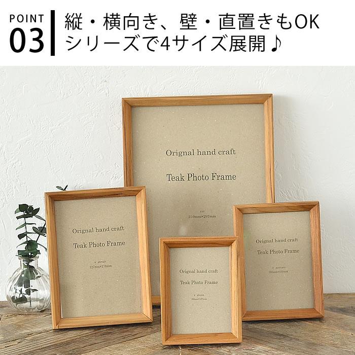 フレーム　アンティークフォトフレーム　額縁　写真立て　ウエディング用　家族写真用 楽天市場】フォトフレーム 写真立て ヴィンテージ調 ファミリー