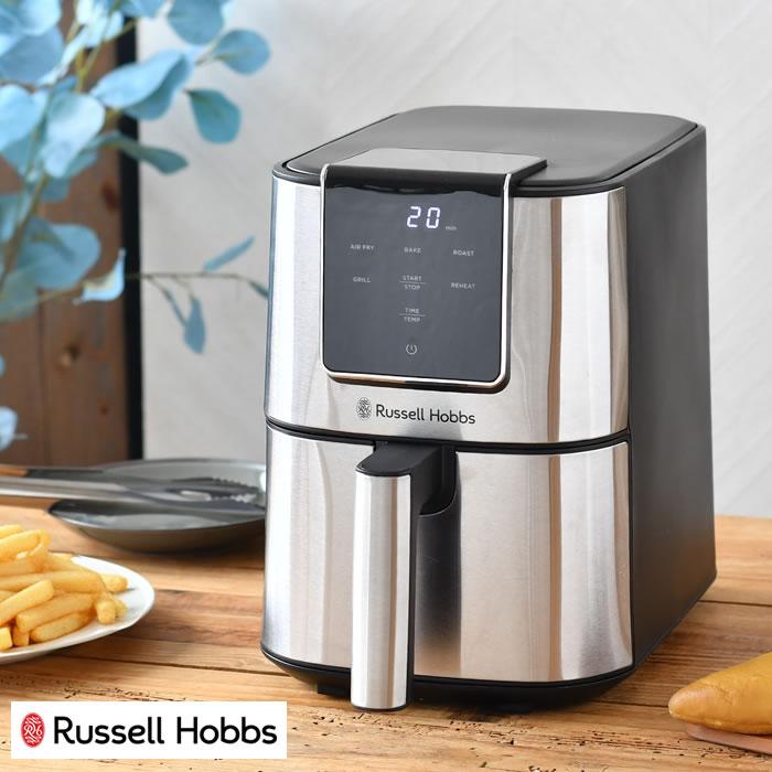 RUSSELL HOBBS（ラッセルホブス） エアフライオーブン 1420JP レシピ