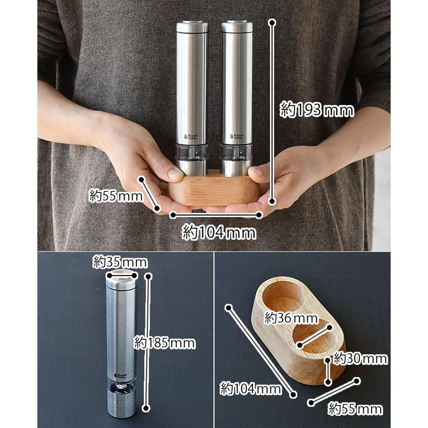 RUSSELL HOBBS 【新色ホワイト追加♪】電動ミル ペッパー RUSSELL HOBBS 【新色ホワイト追加♪】電動ミル ペッパー