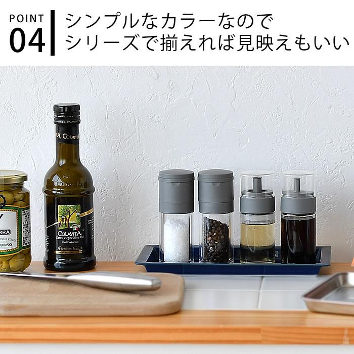 ガラスボトル 醤油差し オイル＆ビネガーボトル 詰替え用調味料ボトル