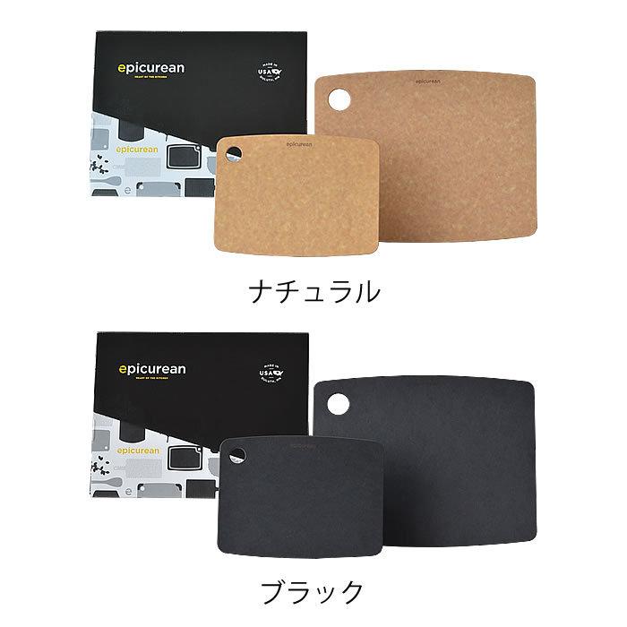 カッティングボード ギフト S・M 2枚組みセット epicurean