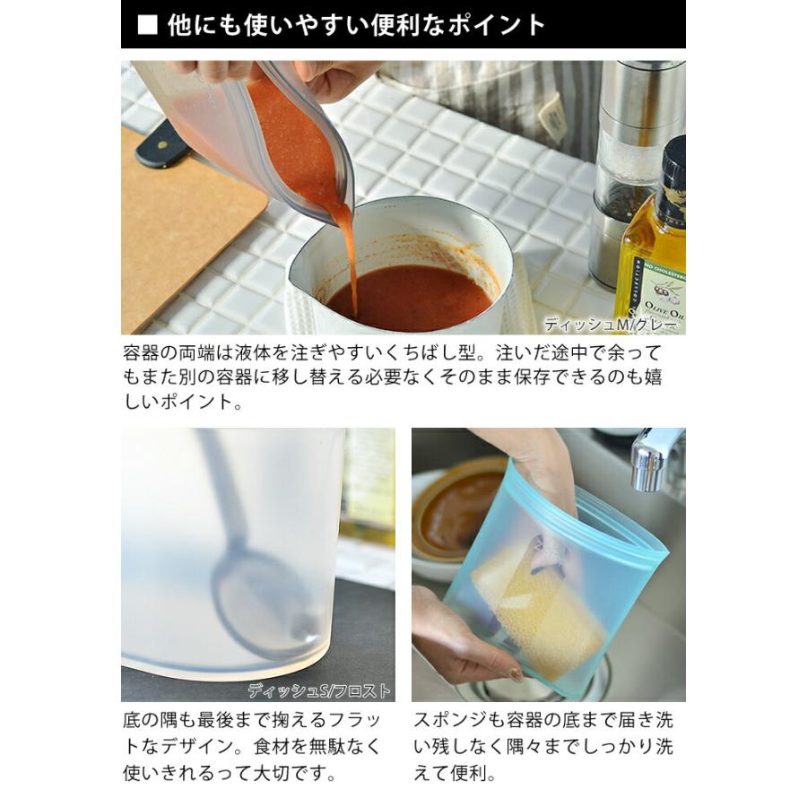 Zip Top ジップトップ バッグ サンドイッチ 2個セット プラチナシリコーン 保存 容器 耐熱 耐冷 食洗器対応 電子レンジ 冷凍 調理 作り置き 離乳食 おしゃれ｜zakkashopcom｜05