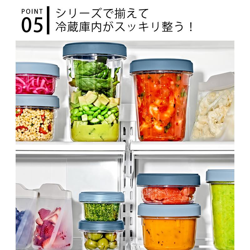OXO（オクソー） 保存容器 密閉 ツイスト＆スタックコンテナ 2ピース