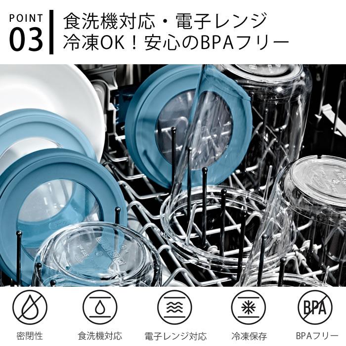 OXO（オクソー） 保存容器 密閉 ツイスト＆スタックコンテナ 2ピース
