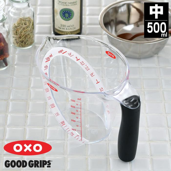 OXO 計量カップ 電子レンジ対応 シリコン メジャーカップ 中 500ml w17b8b5 Amazon｜OXO オクソー 計量カップ シリコン メジャーカップ 中 500ml