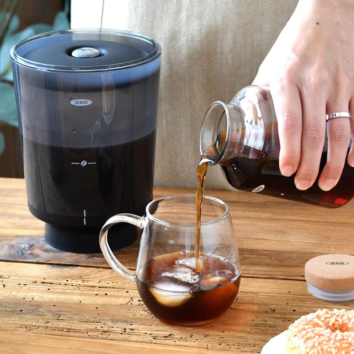 OXO 水出し 濃縮コーヒーメーカー　アイスコーヒー　コーヒーメーカー OXO（オクソー） コールドブリュー濃縮コーヒーメーカー おしゃれ 水