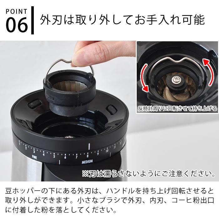 OXO(キッチン用品) OXO オクソー タイマー式コーヒー OXO(キッチン用品) OXO オクソー タイマー式コーヒー