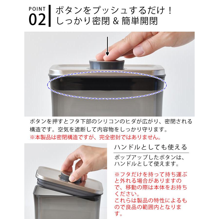OXO（オクソー） コーヒー＆ティーポップコンテナ レクタングル