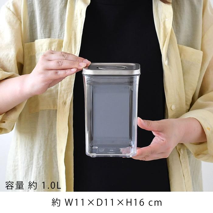 OXO（オクソー） 保存容器 密閉 ステンレスポップコンテナ スモール