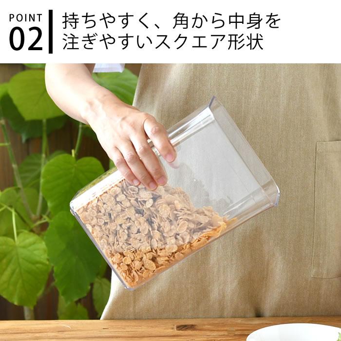 OXO（オクソー） 保存容器 密閉 ステンレスポップコンテナ