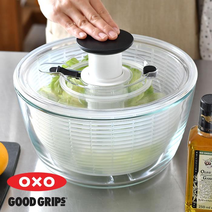 OXO(キッチン用品) サラダ 水切り ガラスサラダスピナー OXO OXO(キッチン用品) サラダ 水切り ガラスサラダスピナー OXO