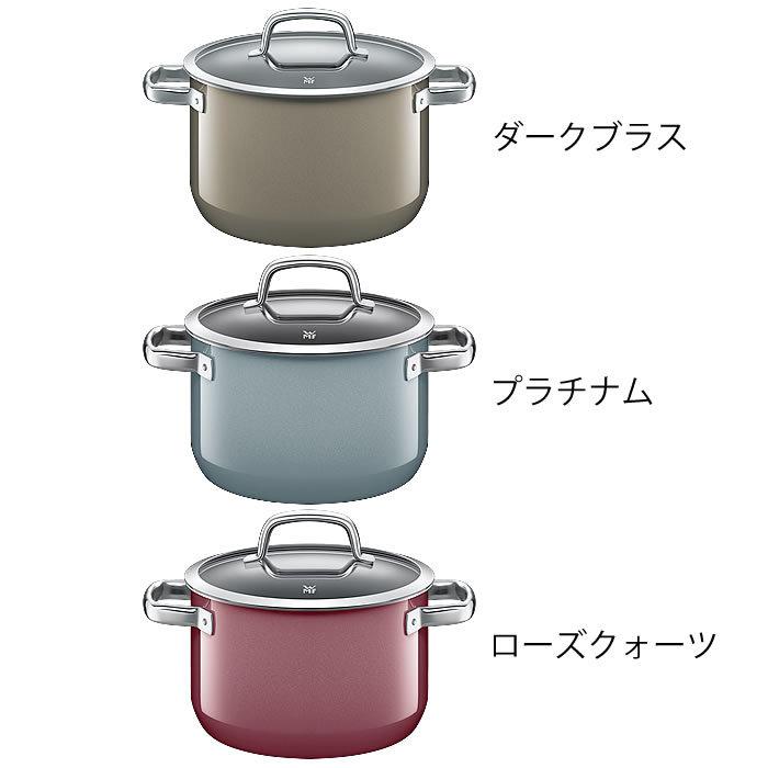 WMF ヴェーエムエフ フュージョンテック ミネラル ハイ WMF ヴェーエムエフ フュージョンテック ミネラル ハイ