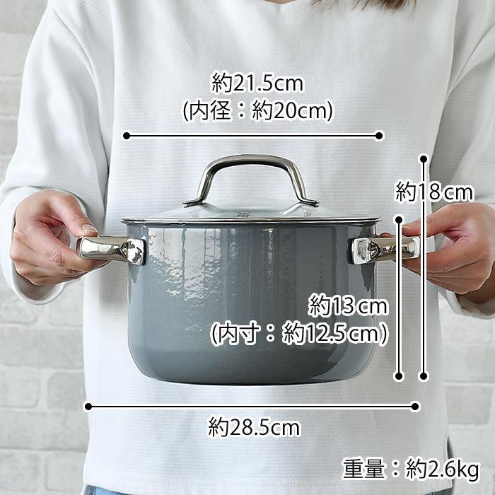 WMF ヴェーエムエフ フュージョンテック ミネラル ハイ WMF ヴェーエムエフ フュージョンテック ミネラル ハイ