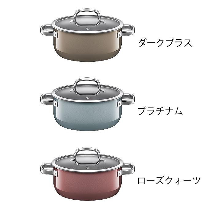 WMF（ヴェーエムエフ） フュージョンテック ミネラル ローキャセロール
