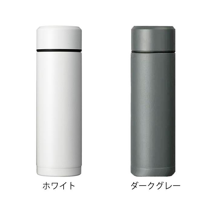 KYOCERA ミニボトル 水筒 180ml セラマグ 真空断熱 保温 保冷 MB KYOCERA ミニボトル 水筒 180ml セラマグ 真空断熱 保温 保冷 MB