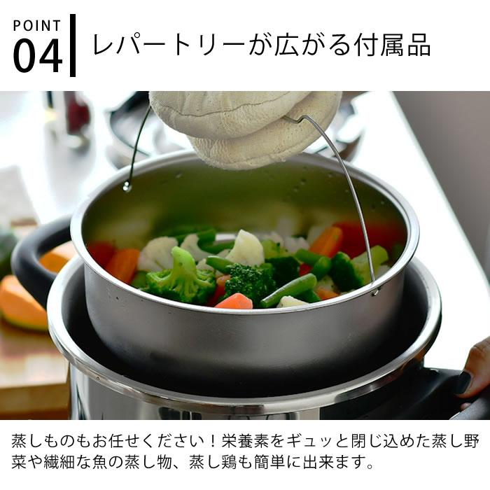 T-fal ティファール 圧力鍋 6L エクスペリエンス+ IH ガス火対応 T-fal ティファール 圧力鍋 6L エクスペリエンス+ IH ガス火対応