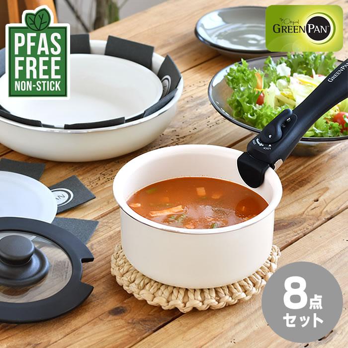 【極美品】グリーンパン クリックシェフ 8点セット＋蓋2点 フライパン 楽天市場】グリーンパン GREENPAN フライパン セット クリック