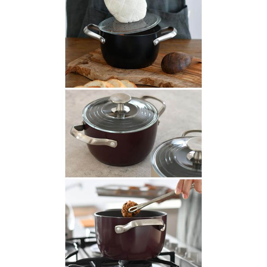 GREEN PAN（グリーンパン） マルチフードクッカー 両手鍋 16.5cm 深型