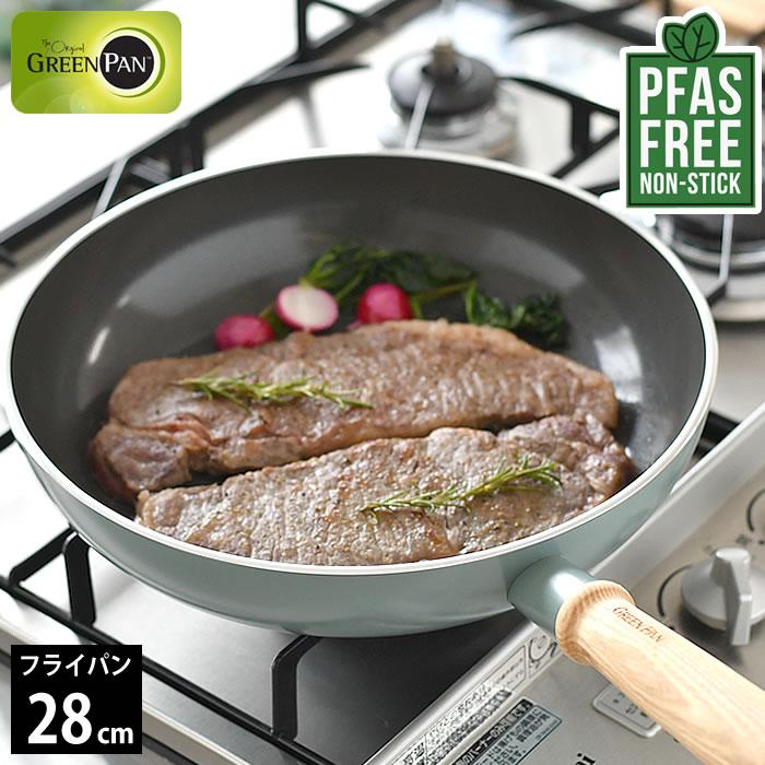 GREEN PAN フライパン 28cm ih対応 GREENPAN グリーンパン メイ GREEN PAN フライパン 28cm ih対応 GREENPAN グリーンパン メイ