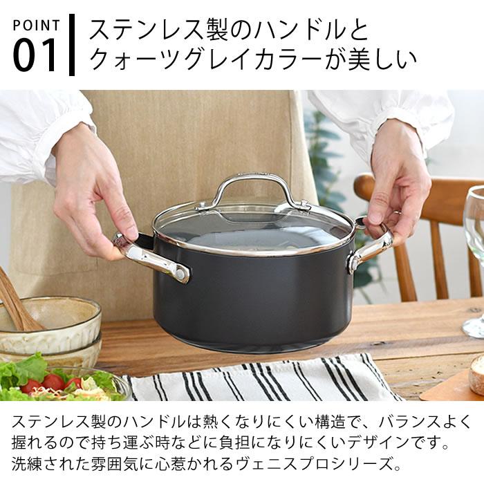 GreenPan 両手鍋 20cm グリーンパン公式ショップ】 ヴェニス プロ キャセロール（両手