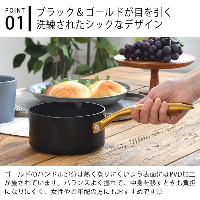 GREEN PAN 片手鍋 14cm GREENPAN グリーンパン ミルクパン GREEN PAN 片手鍋 14cm GREENPAN グリーンパン ミルクパン