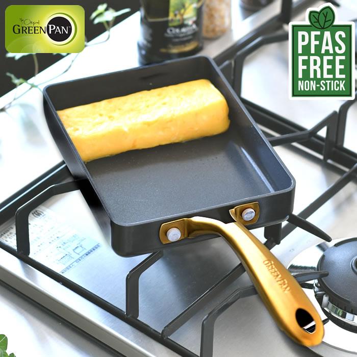 GREEN PAN（グリーンパン） 卵焼き フライパン ih GREENPAN エッグパン
