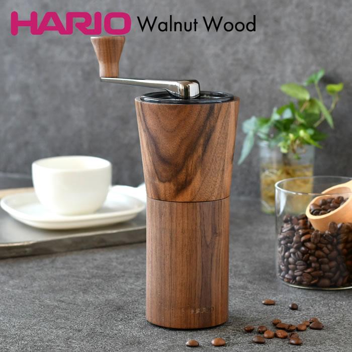 HARIO（ハリオ） コーヒーミル 手動 コーヒーミル ウォールナット 手