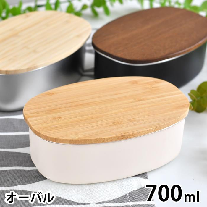 ののじ nonoji ステンレス ランチボックス オーバル 弁当箱 ステンレス