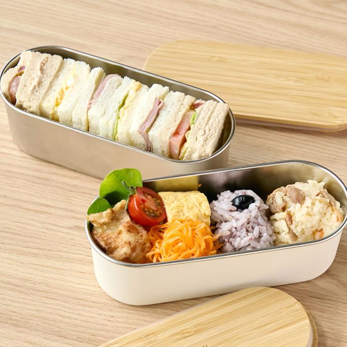 ののじ弁当箱 ののじ ステンレス ランチボックス スリム ステンレス