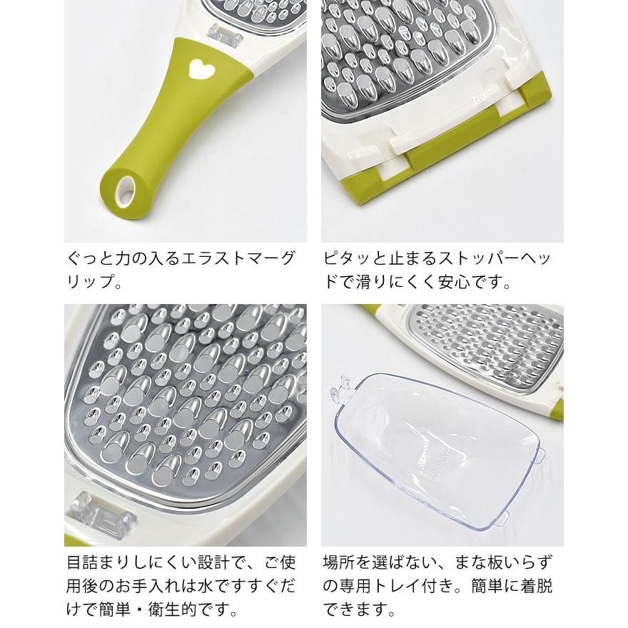 スライサー ののじ サラダおろし 人参 千切り 調理器具 料理 おろし器 おろし金 簡単 にんじんしりしり キッチン 人参千切りスライサー 野菜｜zakkashopcom｜11