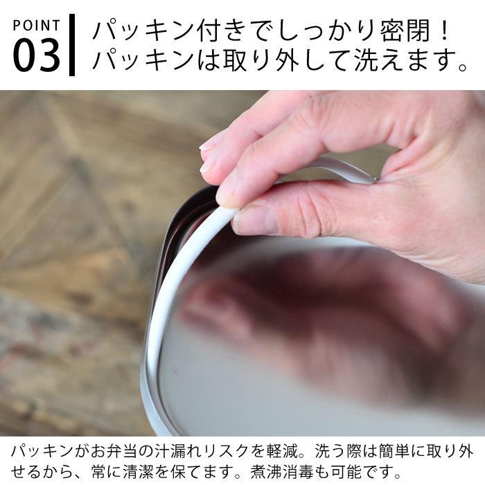 お弁当箱 ステンレス 工房アイザワ 角長ランチボックス スリム 1段 70133 大人 容量350ml 日本製 燕三条 シンプル おしゃれ 小さい ベルト UTILE lunch-box :630629-32805-0000:雑貨ショップドットコム - 通販 - Yahoo!ショッピング お弁当箱 ステンレス 工房アイザワ 角長ランチボックス スリム 1段 70133 大人 容量350ml 日本製 燕三条 シンプル おしゃれ 小さい ベルト UTILE lunch-box :630629-32805-0000:雑貨ショップドットコム - 通販 - Yahoo!ショッピング