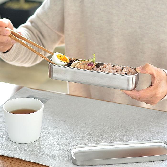 工房アイザワ お弁当箱 ステンレス 角長ランチボックス スリム 1 工房アイザワ お弁当箱 ステンレス 角長ランチボックス スリム 1