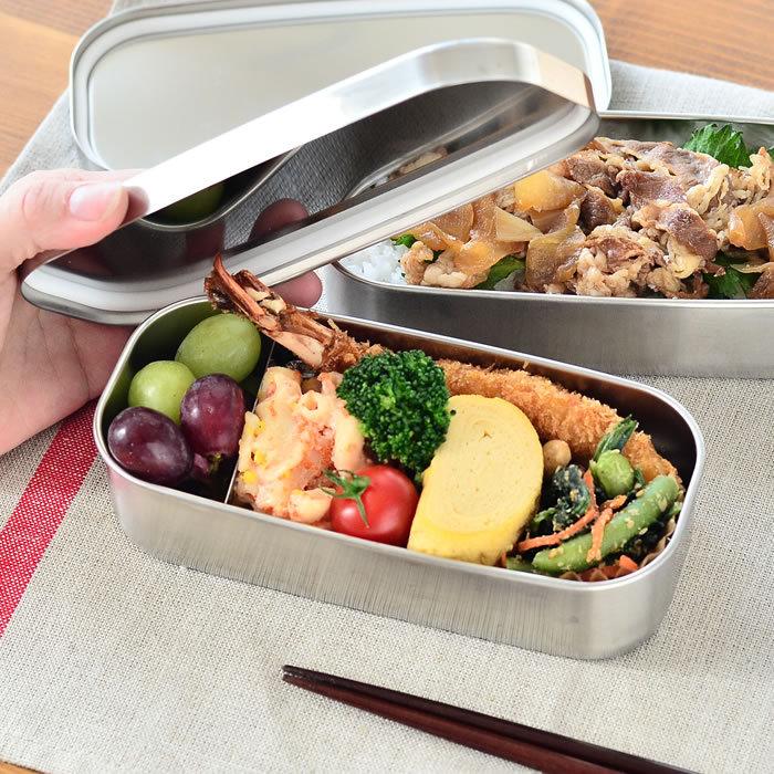 工房アイザワ お弁当箱 ステンレス 角長ランチボックス 2段 大 工房アイザワ お弁当箱 ステンレス 角長ランチボックス 2段 大