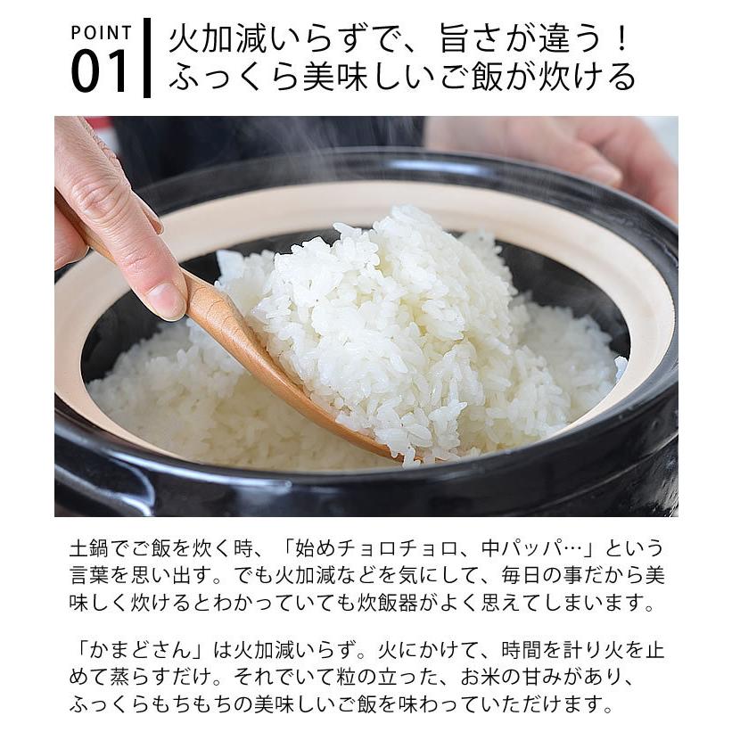 1日2合ご飯を食べてダイエット Mymo マイモ