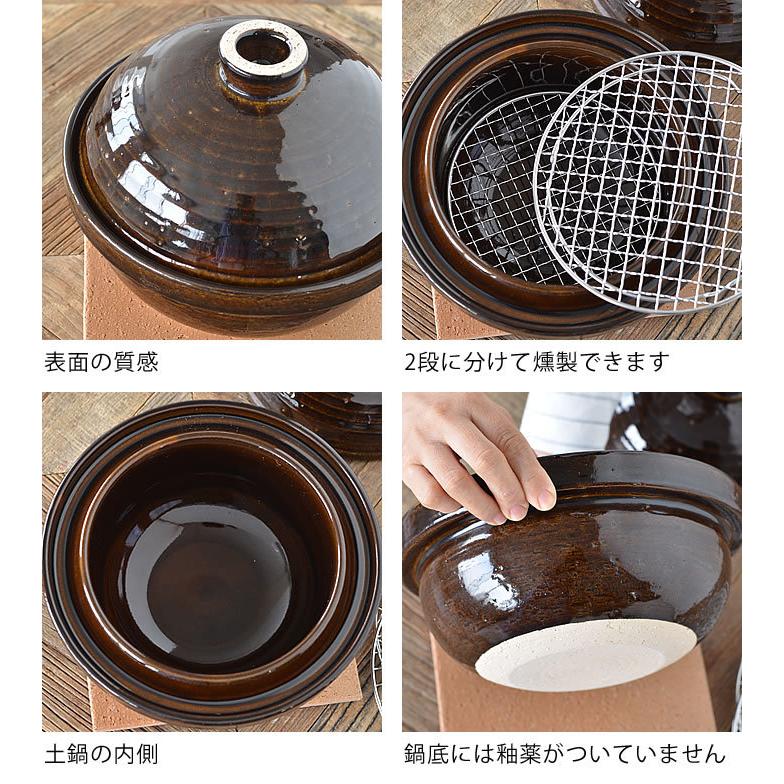 いぶしぎん 小 長谷園 燻製器 2段 土鍋 直火専用 伊賀焼 NCT-43 日本製 調理器具 遠赤外線 家庭用 燻製メーカー スモーカー 卓上燻製器 長谷製陶 :637637-33129-0000:雑貨ショップドットコム - 通販 - Yahoo!ショッピング いぶしぎん 小 長谷園 燻製器 2段 土鍋 直火専用 伊賀焼 NCT-43 日本製 調理器具 遠赤外線 家庭用 燻製メーカー スモーカー 卓上燻製器 長谷製陶 :637637-33129-0000:雑貨ショップドットコム - 通販 - Yahoo!ショッピング