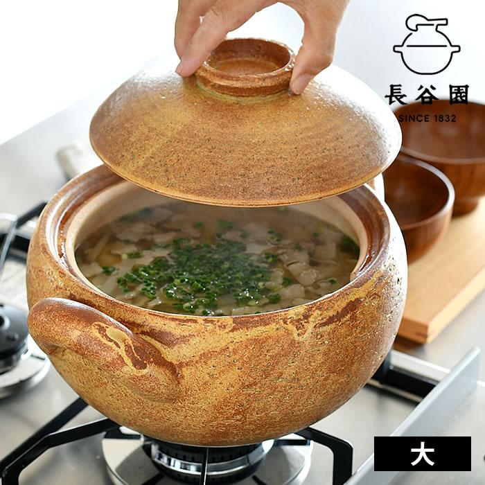 長谷園の味噌汁鍋小