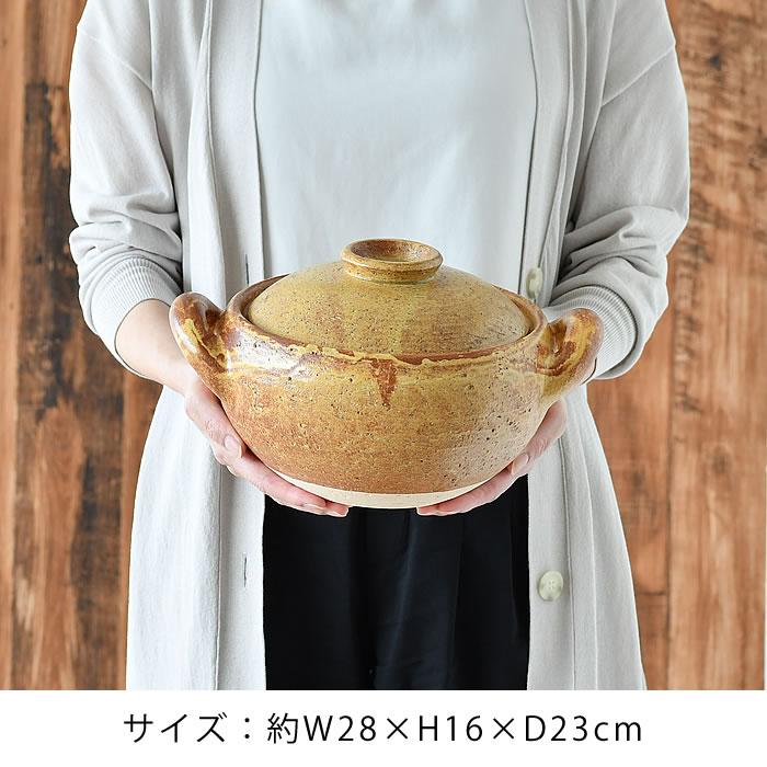 みそ汁鍋 大 長谷園 土鍋 直火専用 伊賀焼 1600ml 空焚き可 ACT-31