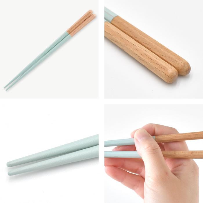 箸 18センチ ヘイズ キッズ 18cm お箸単品 カワイ 食洗器対応 日本製