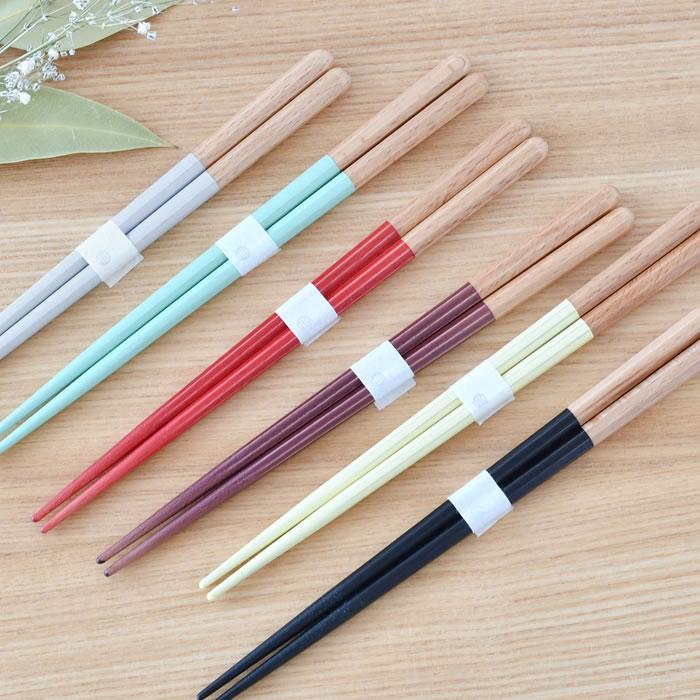 箸 18センチ ヘイズ キッズ 18cm お箸単品 カワイ 食洗器対応 日本製