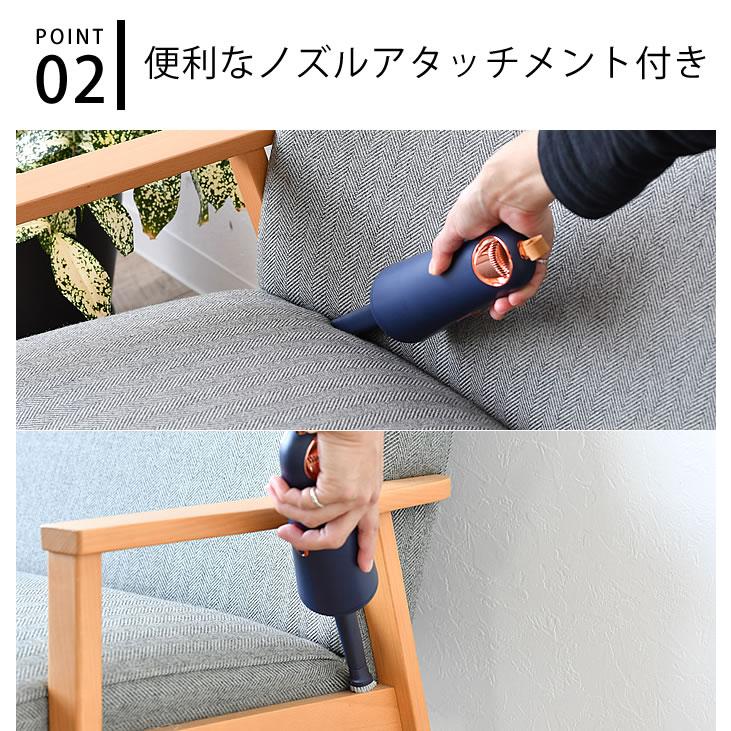 バキューミ 5000プラス ハンディクリーナー ミニ掃除機 コードレス usb