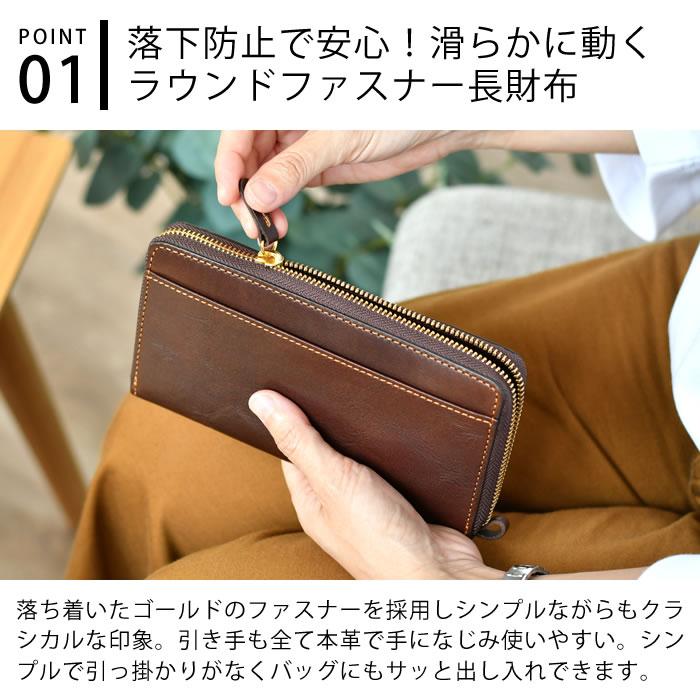 hawkcompany ホークカンパニー イタリアレザー ラウンドジップ hawkcompany ホークカンパニー イタリアレザー ラウンドジップ