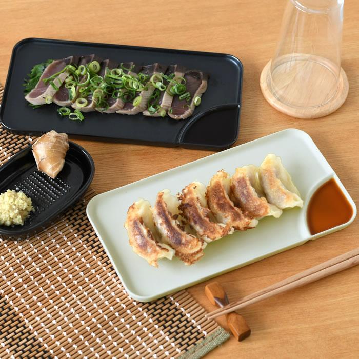 かもしか道具店 仕切り皿 おしゃれ 仕切のプレート 食洗機対応 食器