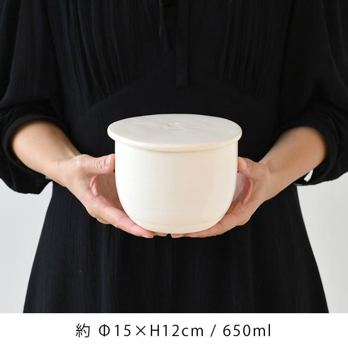 かもしか道具店 飯びつ ふつう おひつ 陶器 1.5合 日本製 電子レンジ