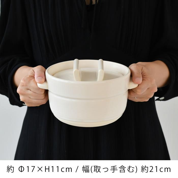 かもしか道具店 ごはんの鍋 2合 土鍋 ご飯 炊飯鍋 ご飯鍋 2合 ガス 直