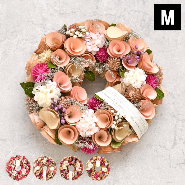 リース 花 ナチュラルリース ピンクm 玄関 ドライフラワー 天然素材 飾り 花 直径cm以上 ギフト 大きめ おしゃれ かわいい ドア 壁掛け クリスマス 雑貨ショップドットコム 通販 Yahoo ショッピング