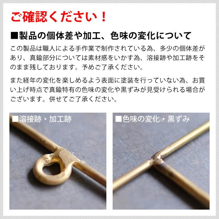 WEST VILLAGE TOKYO PIKE ウォールブラスベース 壁掛け 花瓶