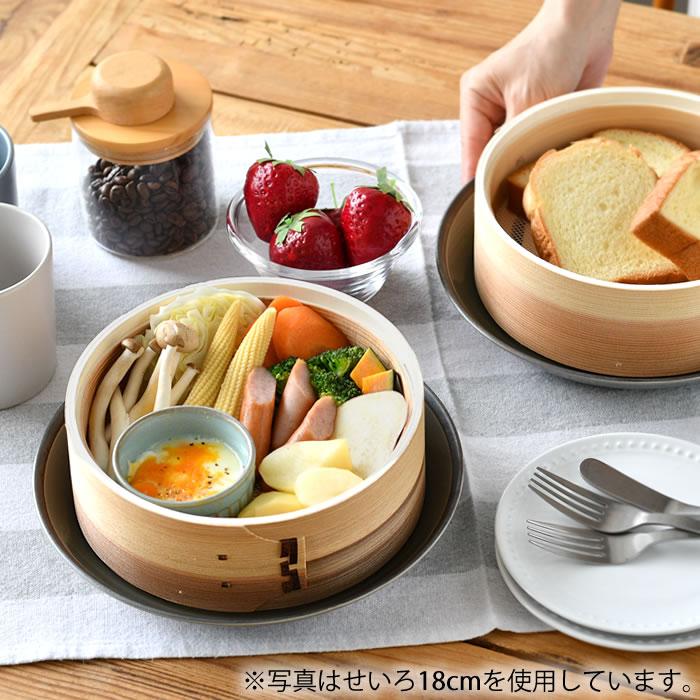 富士ホーロー せいろ 蒸し セット セイロ 鍋 セット 蒸し器 鍋 せいろ