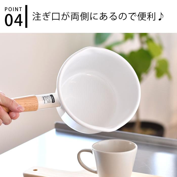 ■新品未使用　LAVAホーロー鍋14cm トルコから生まれた鋳物ホーロー鍋｜LAVA（ラヴァ）公式サイト