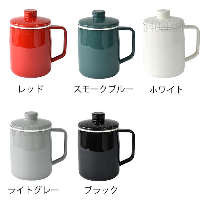 富士ホーロー ホーロー オイルポット フィルト 1.0L オイルポット