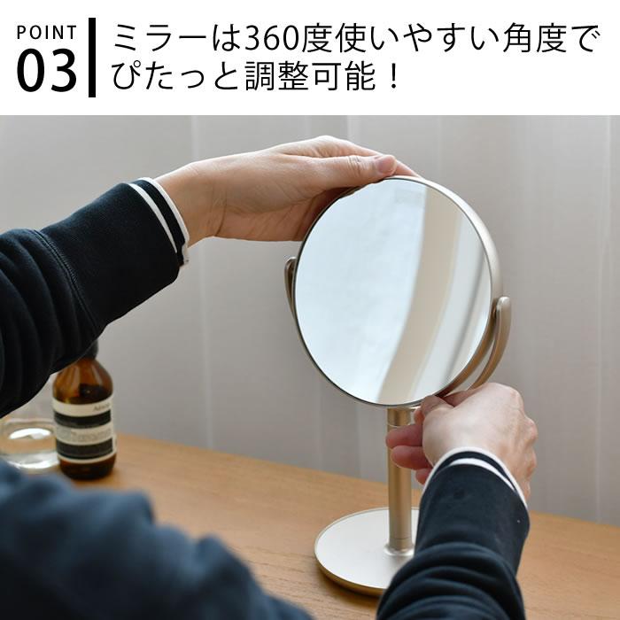 ミラー 卓上 ナピュア ダブルフェイス スタンドミラー 両面 拡大/等倍 